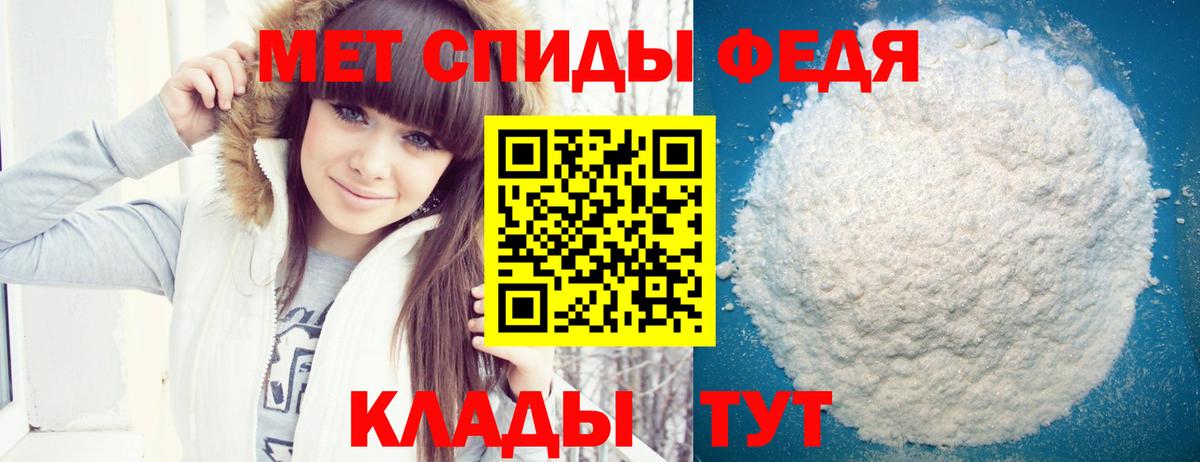 Лыткарино  Amphetamine  Вход с VPN  АМФ 97% 