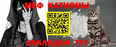 гашиш Донецк