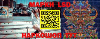 гашиш Донецк