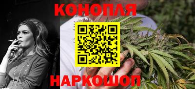 бутик Дубна
