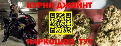 бутик Дубна