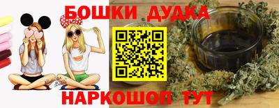 стаф Донской