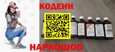 бутик Дубна