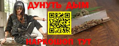 стаф Донской