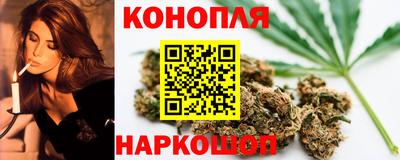 гашиш Донецк