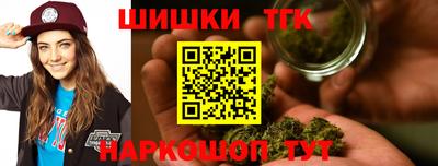 стаф Донской
