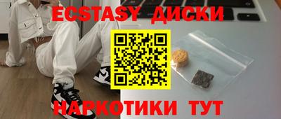 стаф Донской