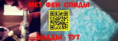 гашиш Донецк