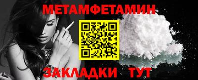гашиш Донецк