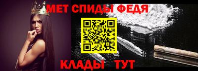 бутик Дубна