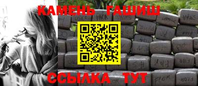 бутик Дубна