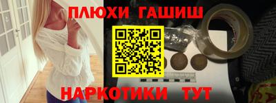 стаф Донской