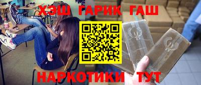 mix Гусев